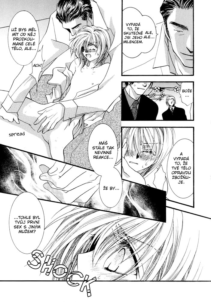 Okane ga Nai vol.02 ch08 pg081.jpg